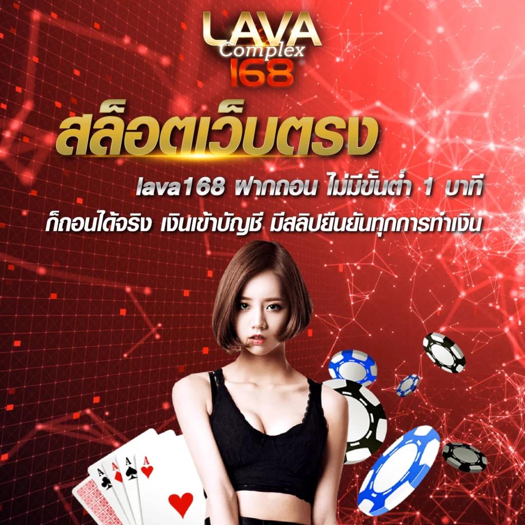 10รับ100 คาสิโนออนไลน์ เว็บตรง แจกเครดิตไม่อั้น ระบบลื่นไหล