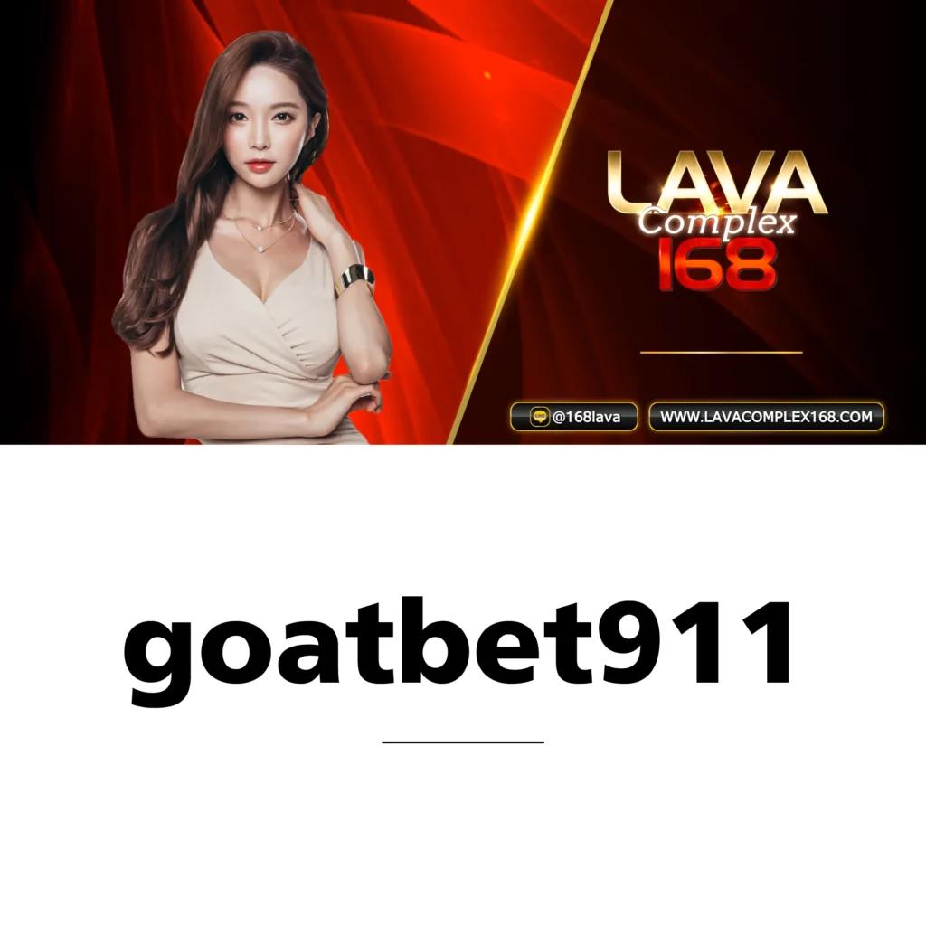 10รับ50ทํา300ถอน100 เว็บตรงไม่ผ่านเอเย่นต์ เติมง่าย ถอนเร็วมั่นใจทุกการเดิมพัน