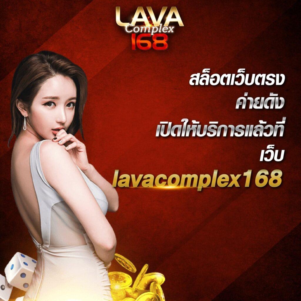 1234 PG คาสิโนออนไลน์นำเทรนด์ไทย พร้อมโปรโมชั่นสุดคุ้ม 2024
