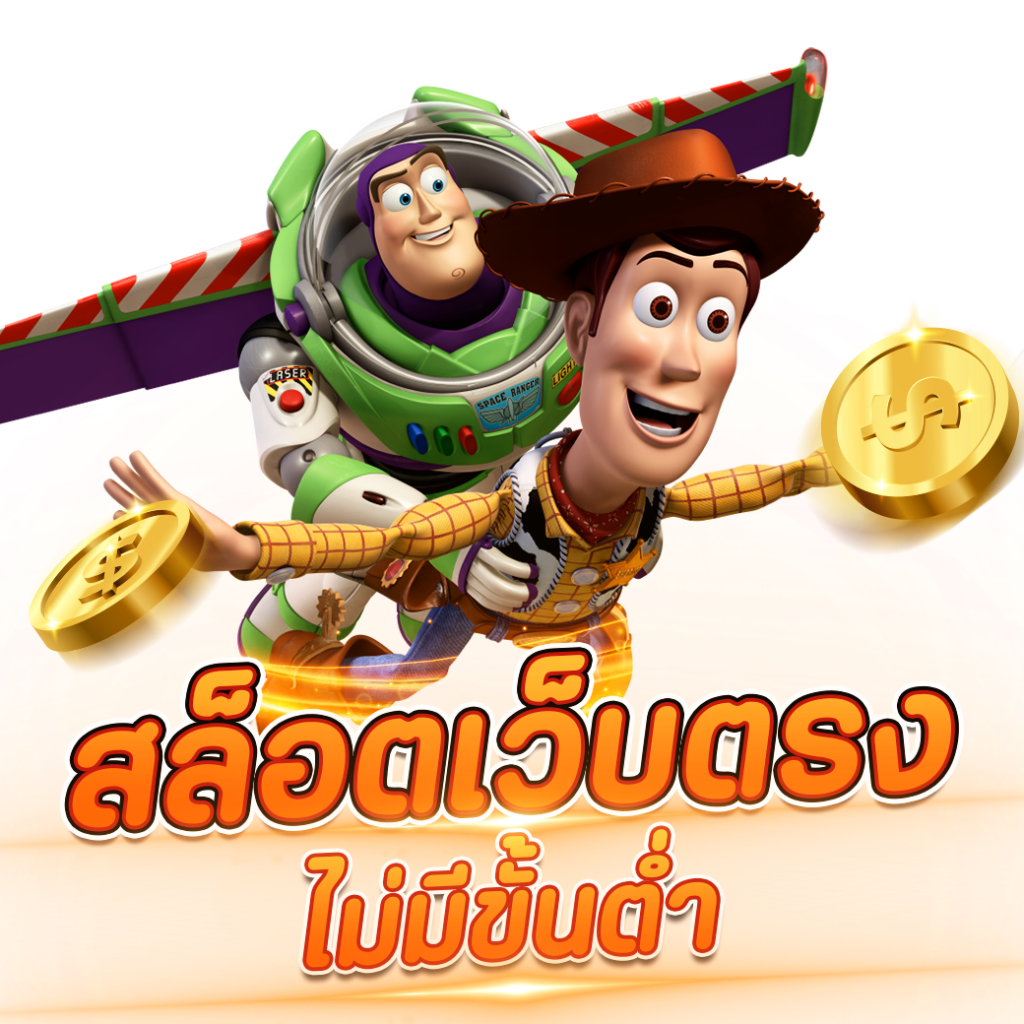 1234 Slot คาสิโนออนไลน์ยอดนิยม รวมเกมสล็อตแตกง่าย อัปเดตใหม่