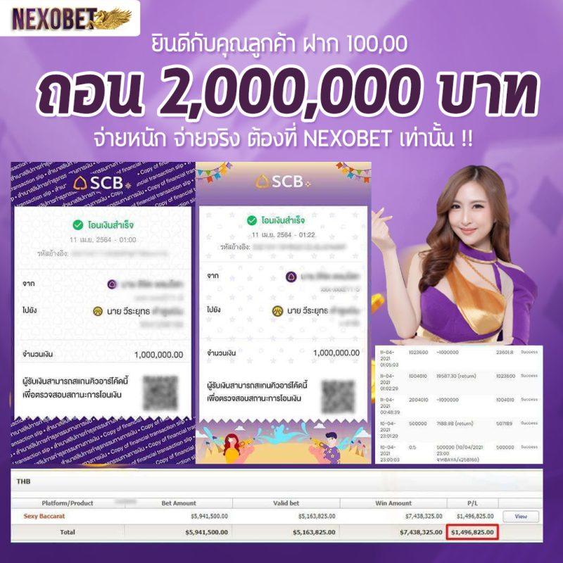 1234slottime คาสิโนออนไลน์เล่นง่าย โฉมใหม่ ฟีเจอร์สุดล้ำ