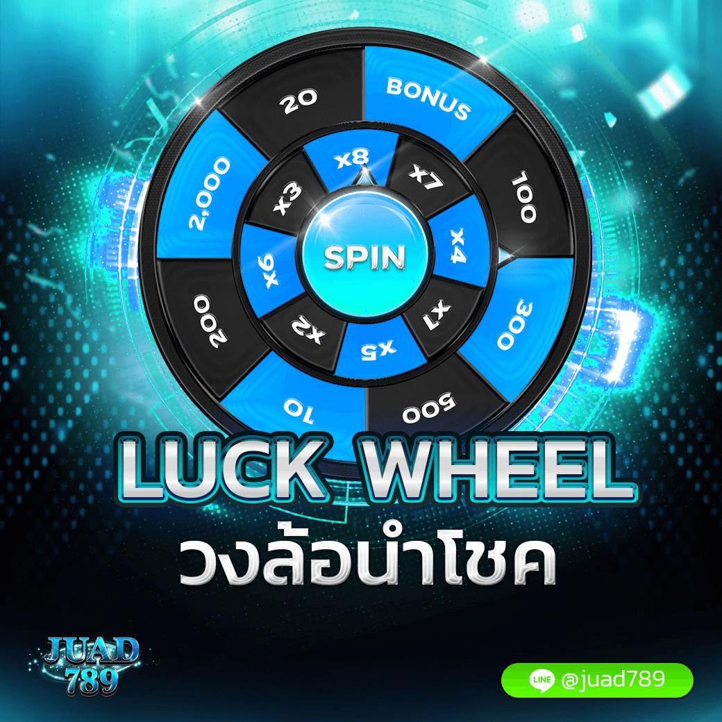 123bet v2 คาสิโนออนไลน์ครบวงจร เว็บตรง ไม่มีเอเย่นต์ 2024