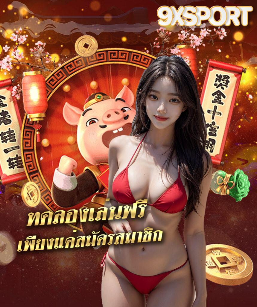 12iwinr คาสิโนครบวงจร ระบบสุดล้ำ สมัครง่าย รับโปรโมชั่นพิเศษ