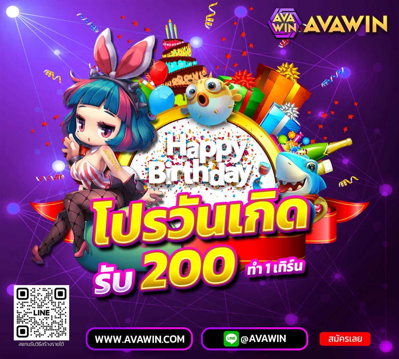 15รับ100ทํา300 ความสนุกใหม่ของการเดิมพันออนไลน์ในไทย