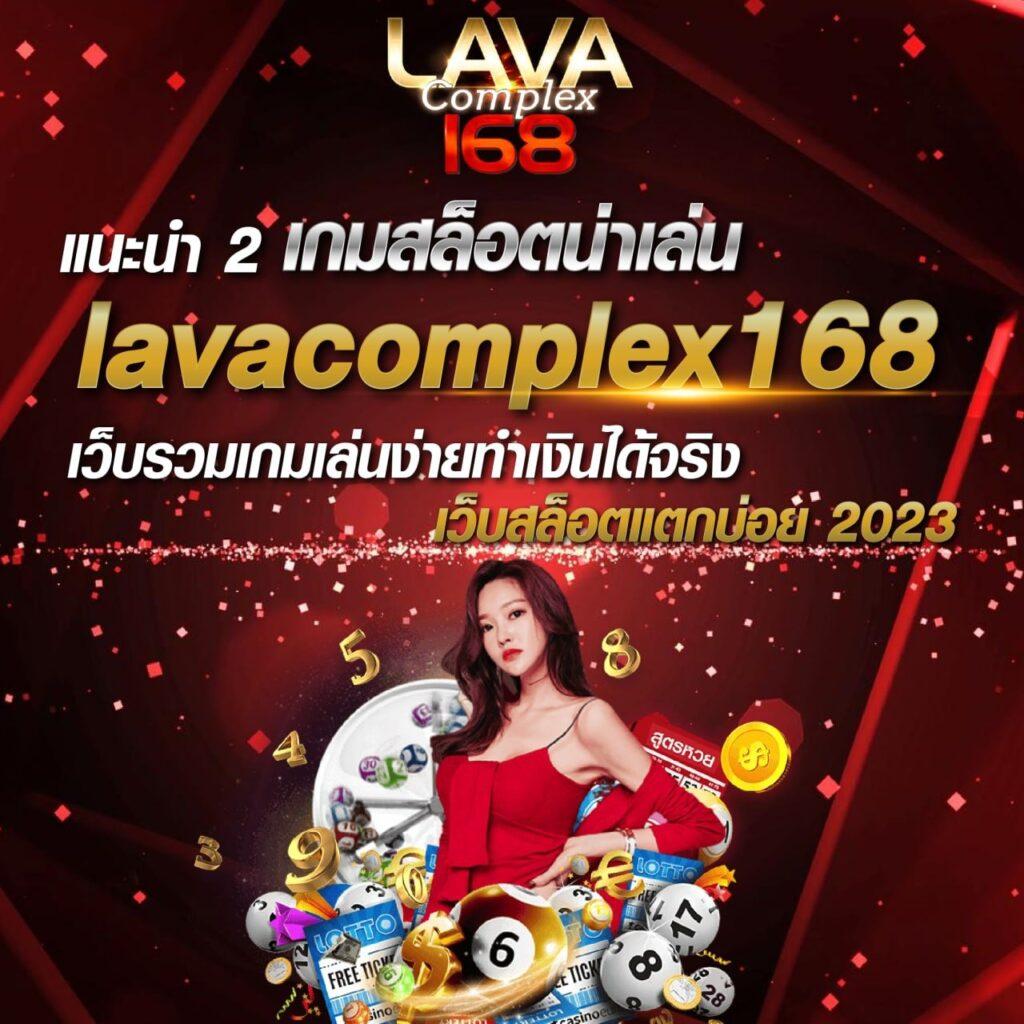 15รับ100ทํา300ถอน100ทำ900ถอน300 คาสิโนออนไลน์ครบจบในเว็บเดียว