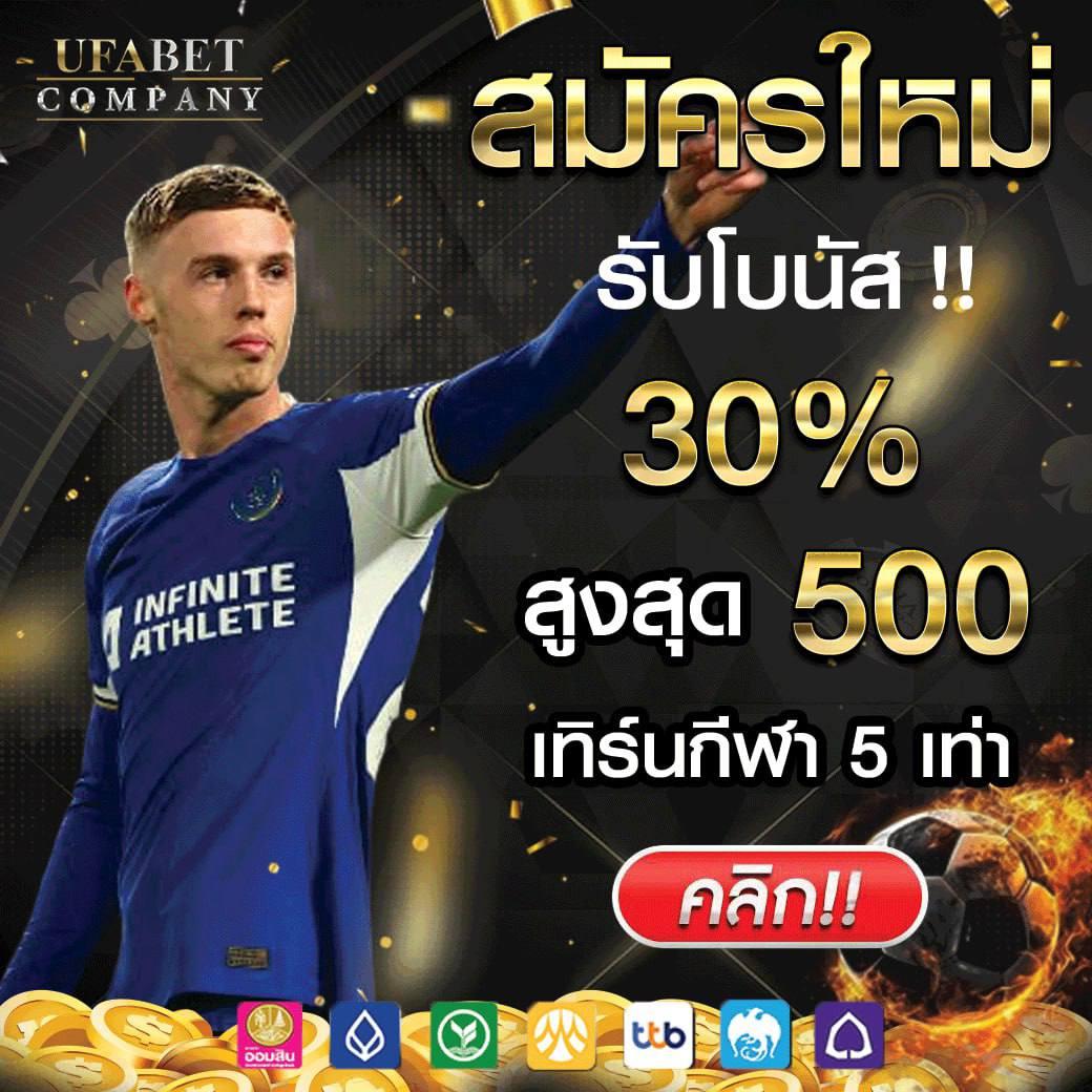 1668 คาสิโนออนไลน์รวมเกมพนันมาแรง สุดปังในไทย