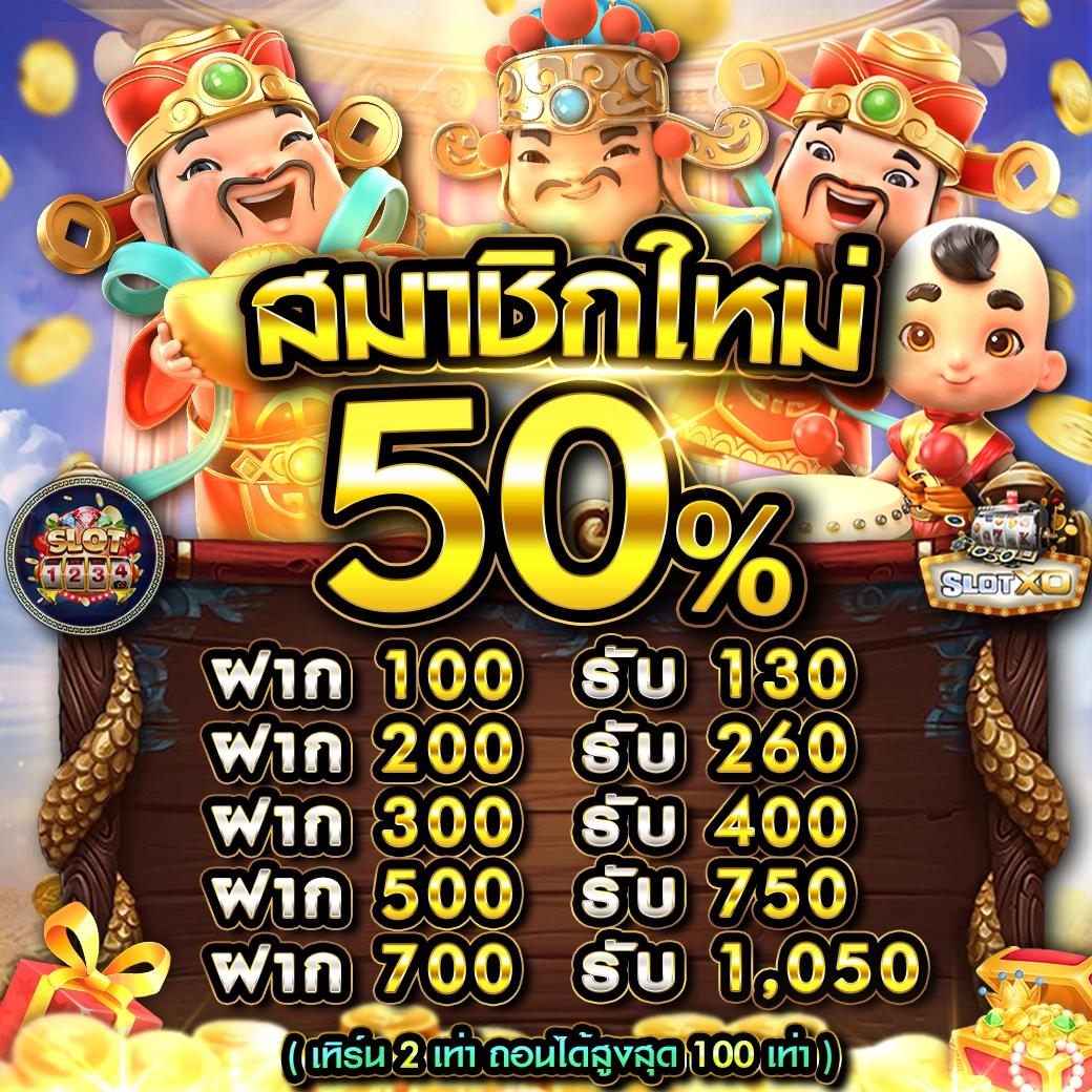 1668 สล็อต เว็บตรง แตกง่าย ส่งตรงจากทั่วโลก ลุ้นรางวัลใหญ่แน่นอน