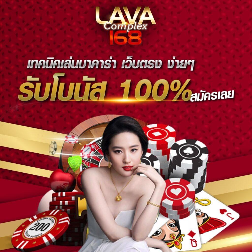 168 สล็อต pg เว็บตรง รวมเกมยอดนิยม แจกเทคนิคใหม่ล่าสุด