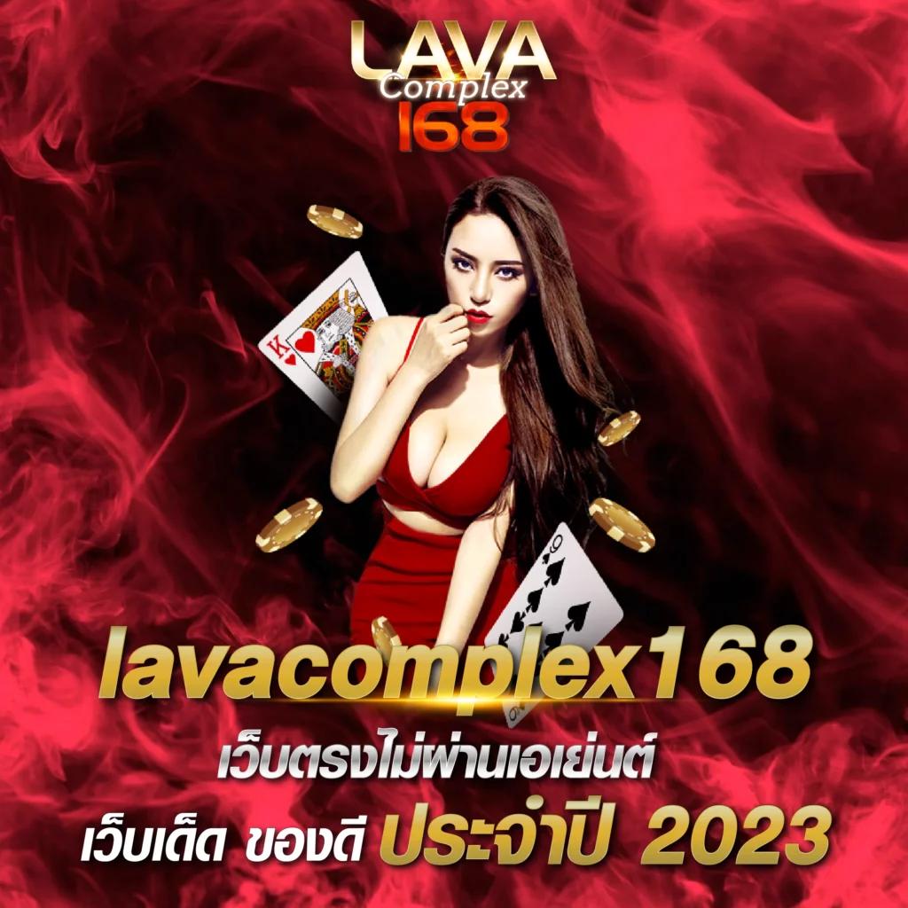 191สล็อต คาสิโนอันดับหนึ่ง รวมเกมสล็อตส่งตรงจากค่ายชั้นนำในไทย