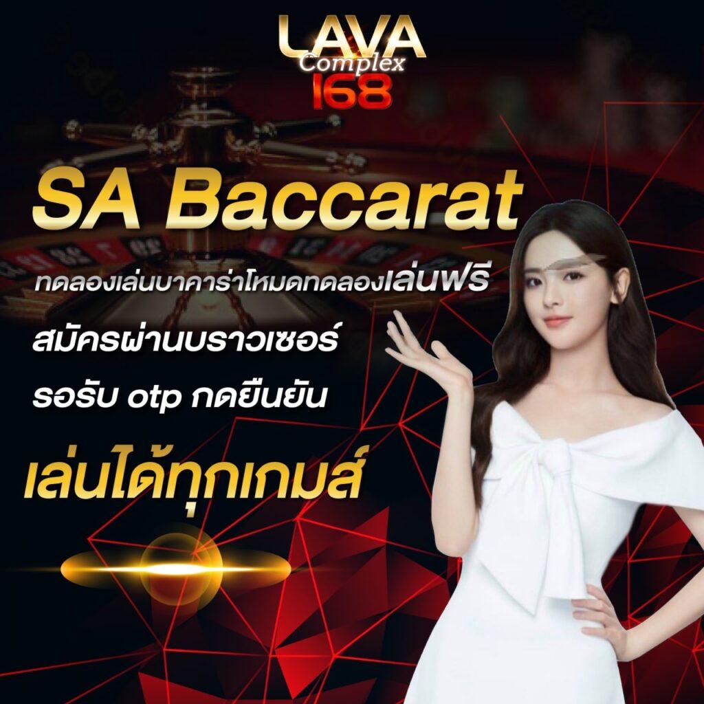 19 รับ 100 wallet เล่นฟรี เติมเต็มประสบการณ์คาสิโนออนไลน์อันดับ 1