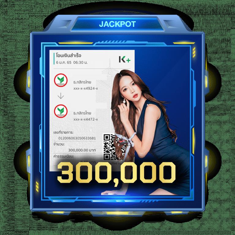 1 รับ 100 ทํา 200 ถอนได้ 100 พร้อมโปรโมชั่นแรงประจำปี 2024