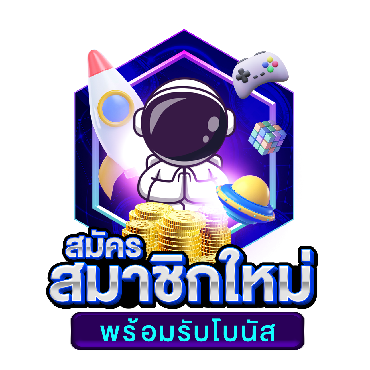 20รับ100 Wallet Auto คาสิโนออโต้ ฝาก-ถอนง่าย จบในเว็บเดียว
