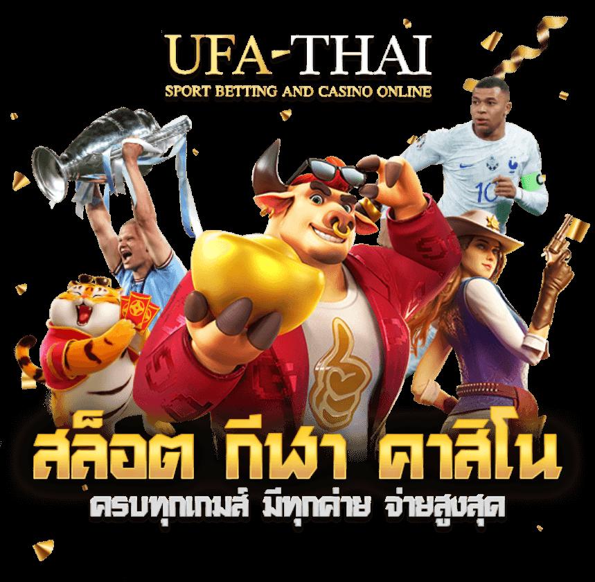 222loggame ศูนย์รวมคาสิโนออนไลน์ครบวงจร เว็บตรง ฝากถอนง่าย ปลอดภัย