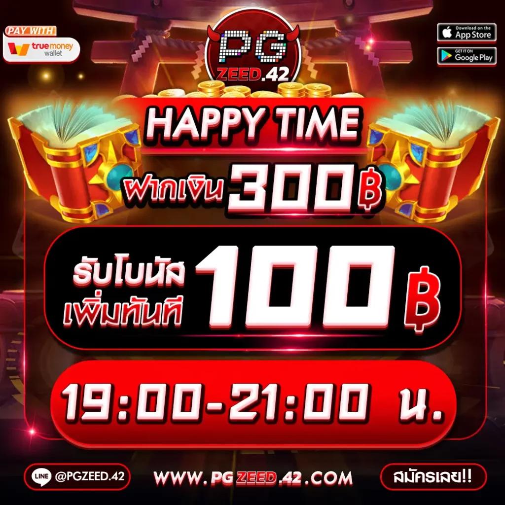 24 สล็อต คาสิโนออนไลน์ อันดับหนึ่ง รวมเกมสล็อตสุดนิยมในไทย