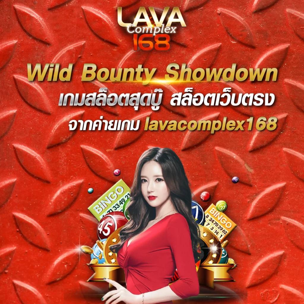 24ใจดี คาสิโนออนไลน์อันดับหนึ่ง รวมเกมยอดนิยม พร้อมโปรโมชั่นสุดพิเศษ