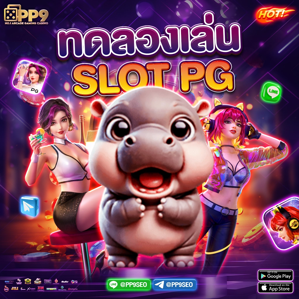 252สล็อต เว็บคาสิโนออนไลน์อันดับหนึ่ง พร้อมโบนัสสุดคุ้มในไทย