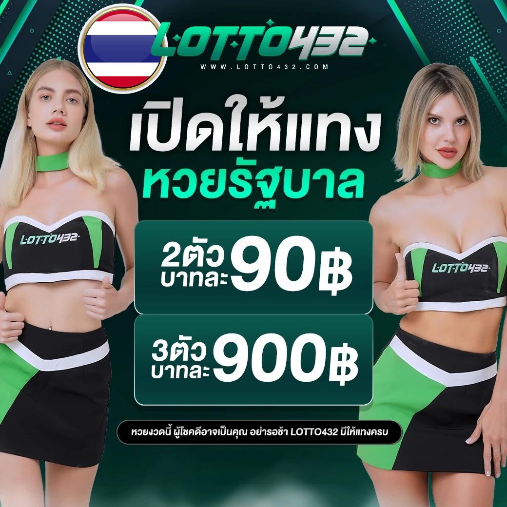 289 สล็อต เว็บตรง คาสิโนสุดมันส์ เล่นง่ายได้เงินจริง ได้เงินจริงแน่นอน