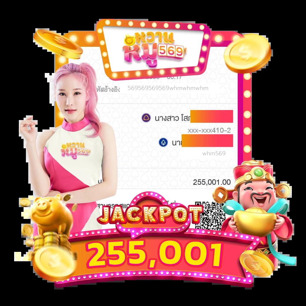 2XL Slot เว็บเกมคาสิโนคุณภาพสูง พร้อมโบนัสจัดเต็ม สมัครรับทันที