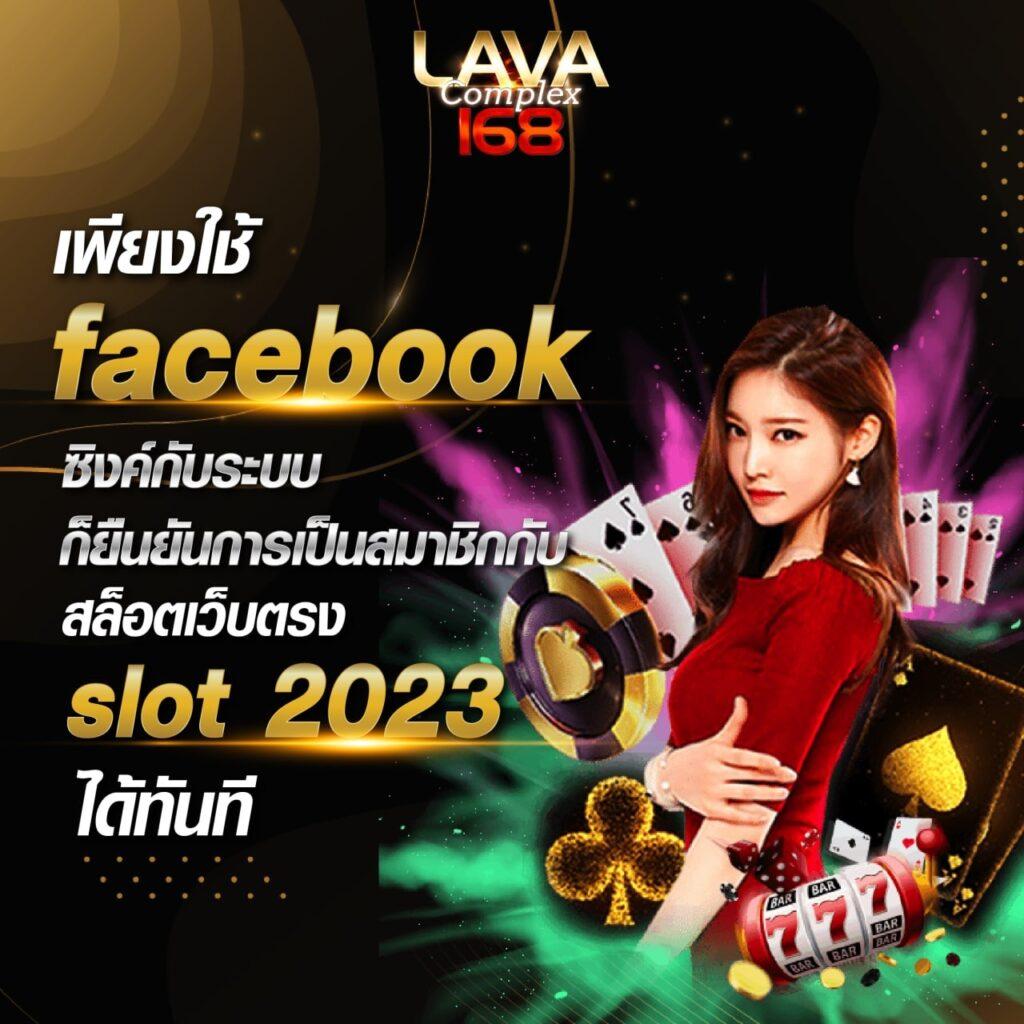 35b com สล็อต บริการเกมสล็อตออนไลน์อันดับหนึ่งในไทย