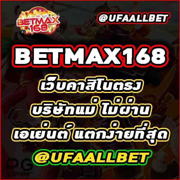 365 Superslot เว็บสล็อตอันดับหนึ่ง สมัครรับโปรแรง ตลอด 24 ชั่วโมง