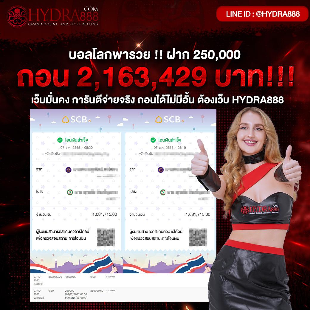 365kup คาสิโนออนไลน์ สุดยอดความมันส์ บนแพลตฟอร์มใหม่ล่าสุดของไทย