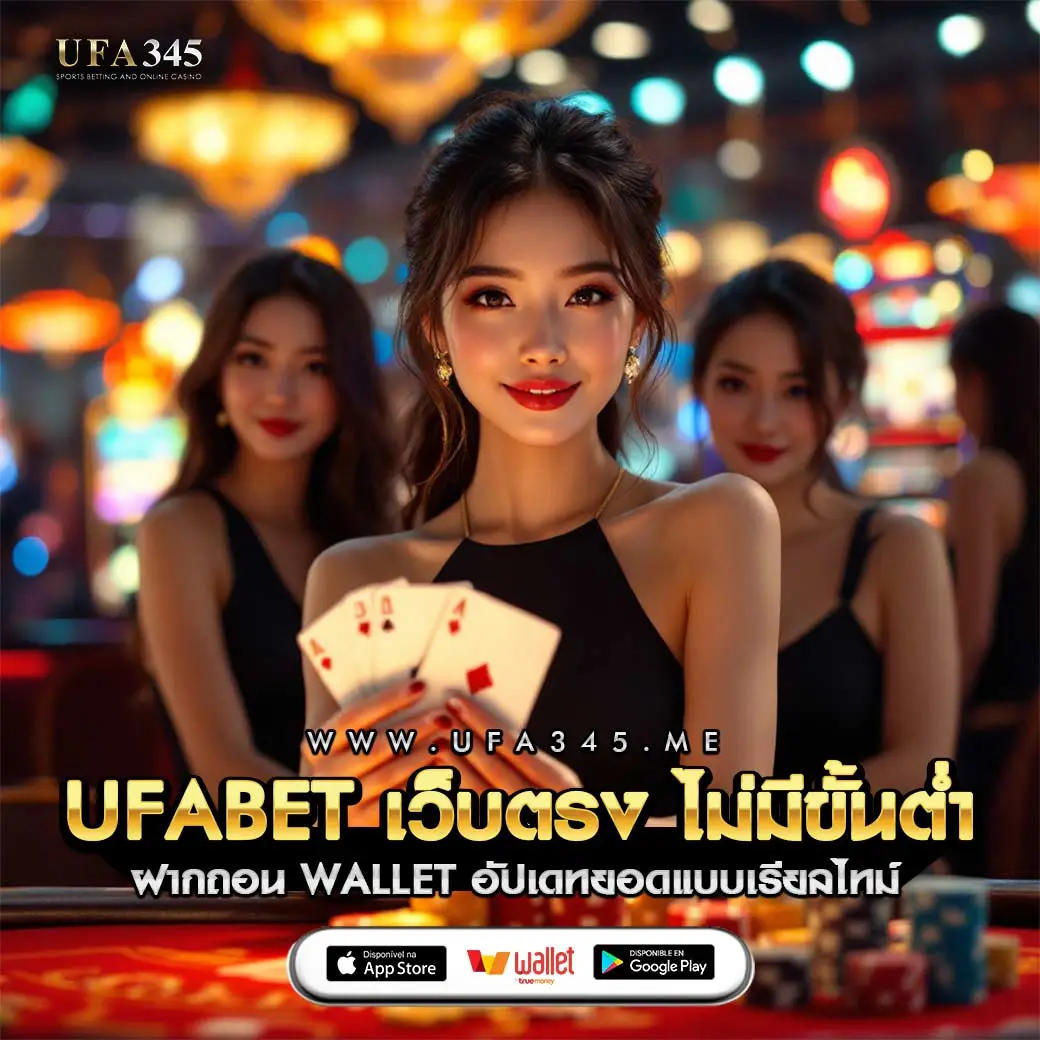 369สล็อต เกมคาสิโนออนไลน์ ฝาก-ถอน ระบบออโต้ มั่นใจได้ในการเดิมพัน