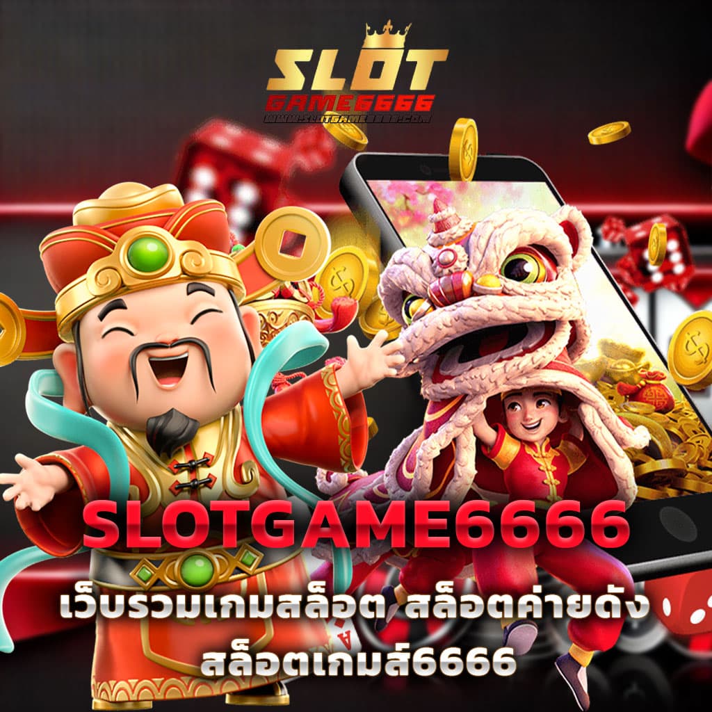 38th คาสิโนอันดับหนึ่ง พร้อมโปรโมชั่นลุ้นรับรางวัลใหญ่ทุกวัน