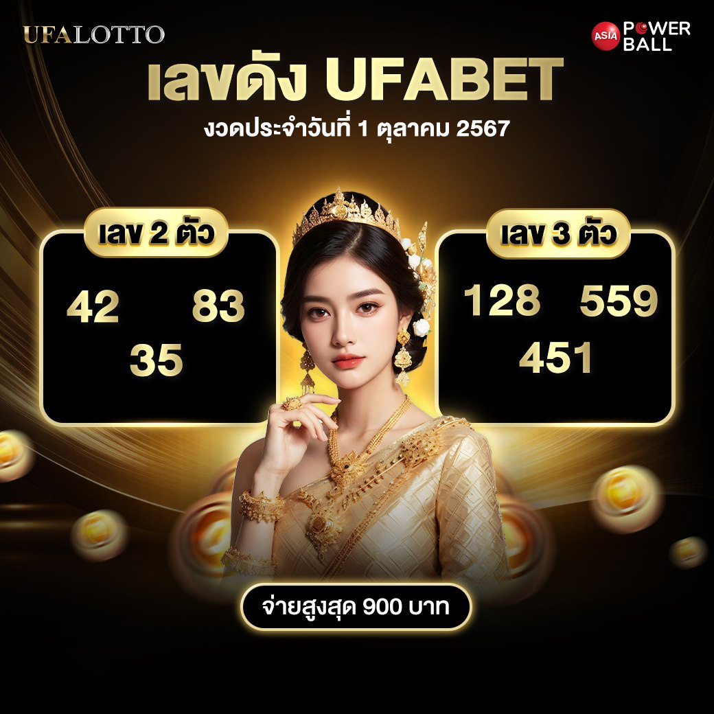 38tha คาสิโนออนไลน์ยอดนิยม รวมเกมทำเงินทันสมัย 2024