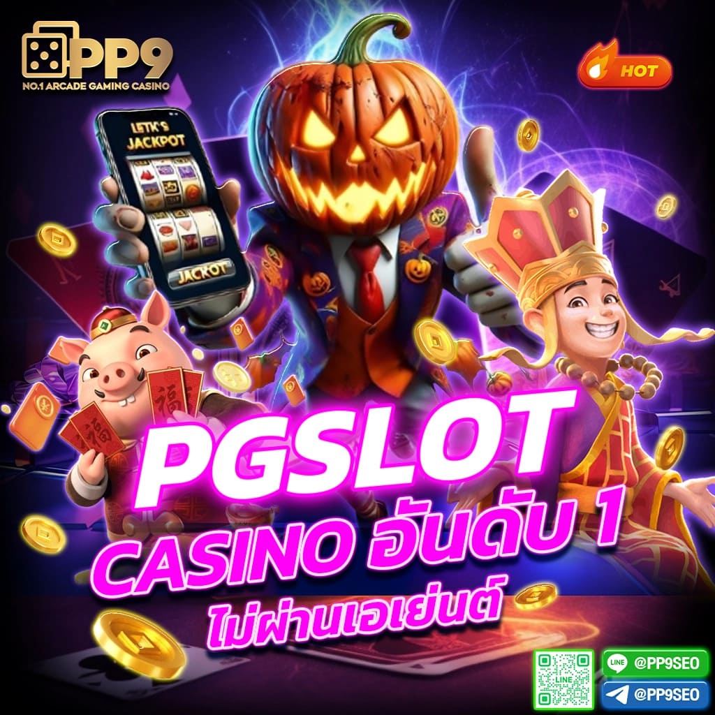3K สล็อต เว็บตรงเกมสล็อตออนไลน์ ฝากถอนง่ายไม่มีขั้นต่ำ