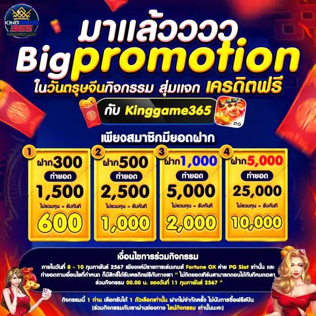 3xbet สล็อต เว็บตรงแนวใหม่ ฝากถอนอัตโนมัติเร็วที่สุดในไทย