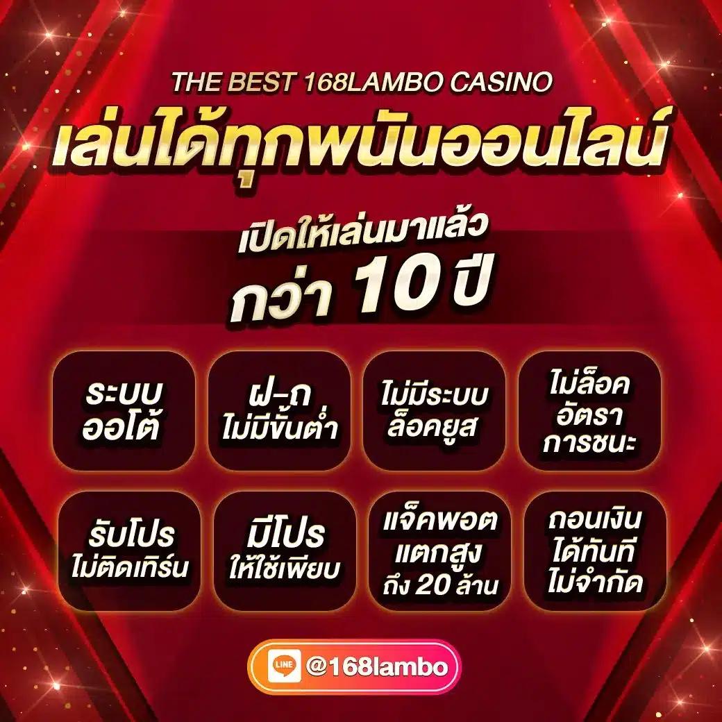 3xslot คาสิโนออนไลน์อันดับหนึ่ง พร้อมโปรโมชั่นสุดฮิตในไทย 2024
