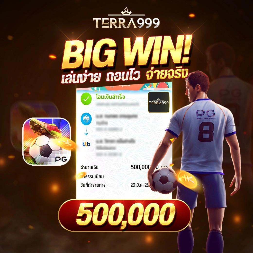 460สล็อต คาสิโนอันดับหนึ่งให้บริการเกมแตกง่าย พร้อมโปรโมชั่นสุดพิเศษ