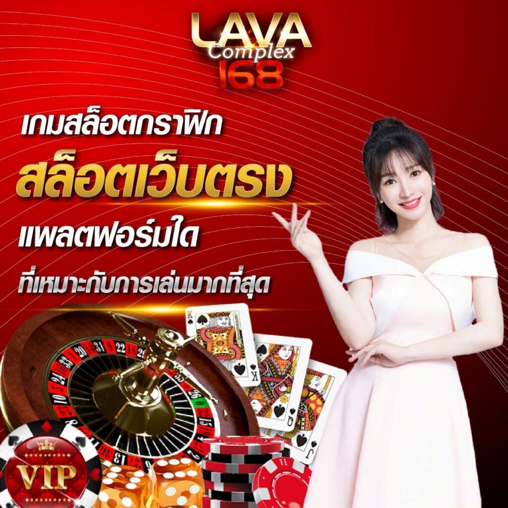 4Kings 2 คาสิโนอันดับหนึ่ง เปิดรับยอดนิยม ตื่นเต้นทุกช่วงเวลา
