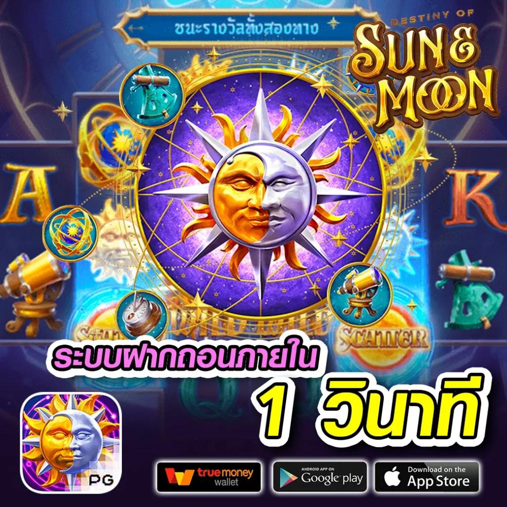 4bet Wallet คาสิโนอออนไลน์ พร้อมระบบฝากถอนง่าย ปลอดภัย 2024