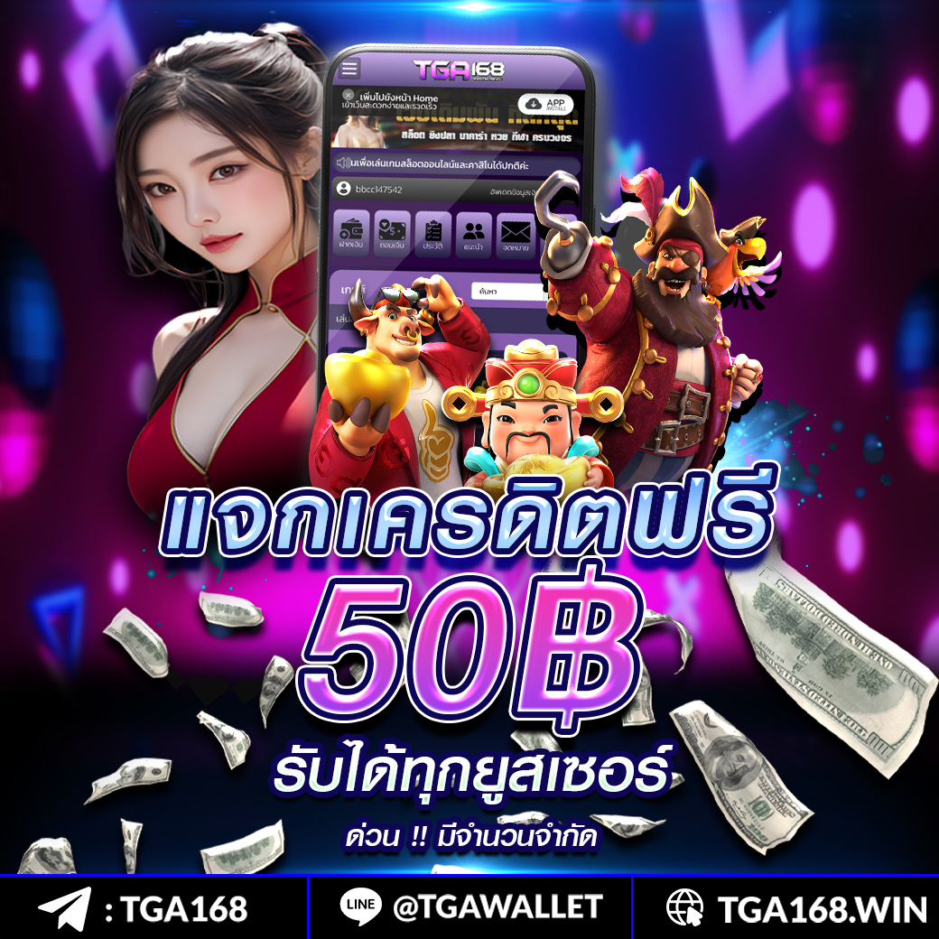 4king สล็อต เว็บตรงไม่ผ่านเอเย่นต์ รวมเกมสุดฮิต สนุกได้ทุกวัน