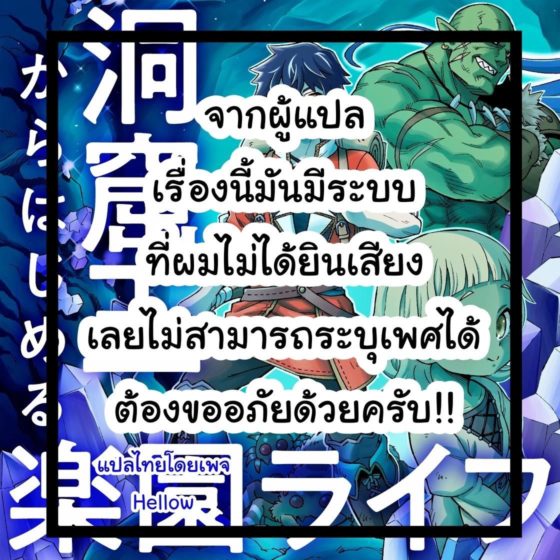 4x4 Maxbet เว็บเดิมพันใหญ่ที่สุด ครบจบในที่เดียว 2024