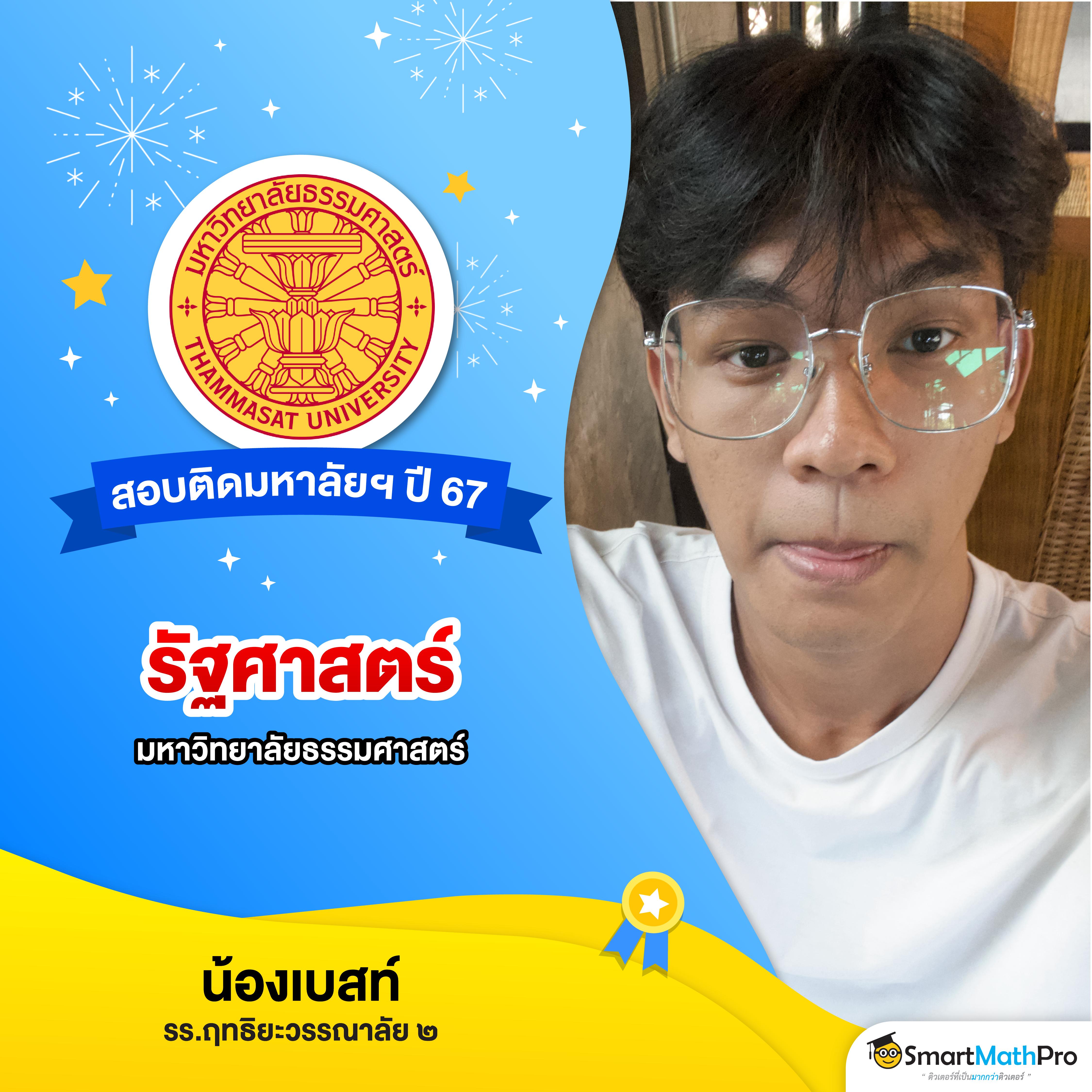 4x4 สล็อต เว็บตรงเดิมพันง่าย ปลอดภัย พร้อมโปรโมชั่นพิเศษ