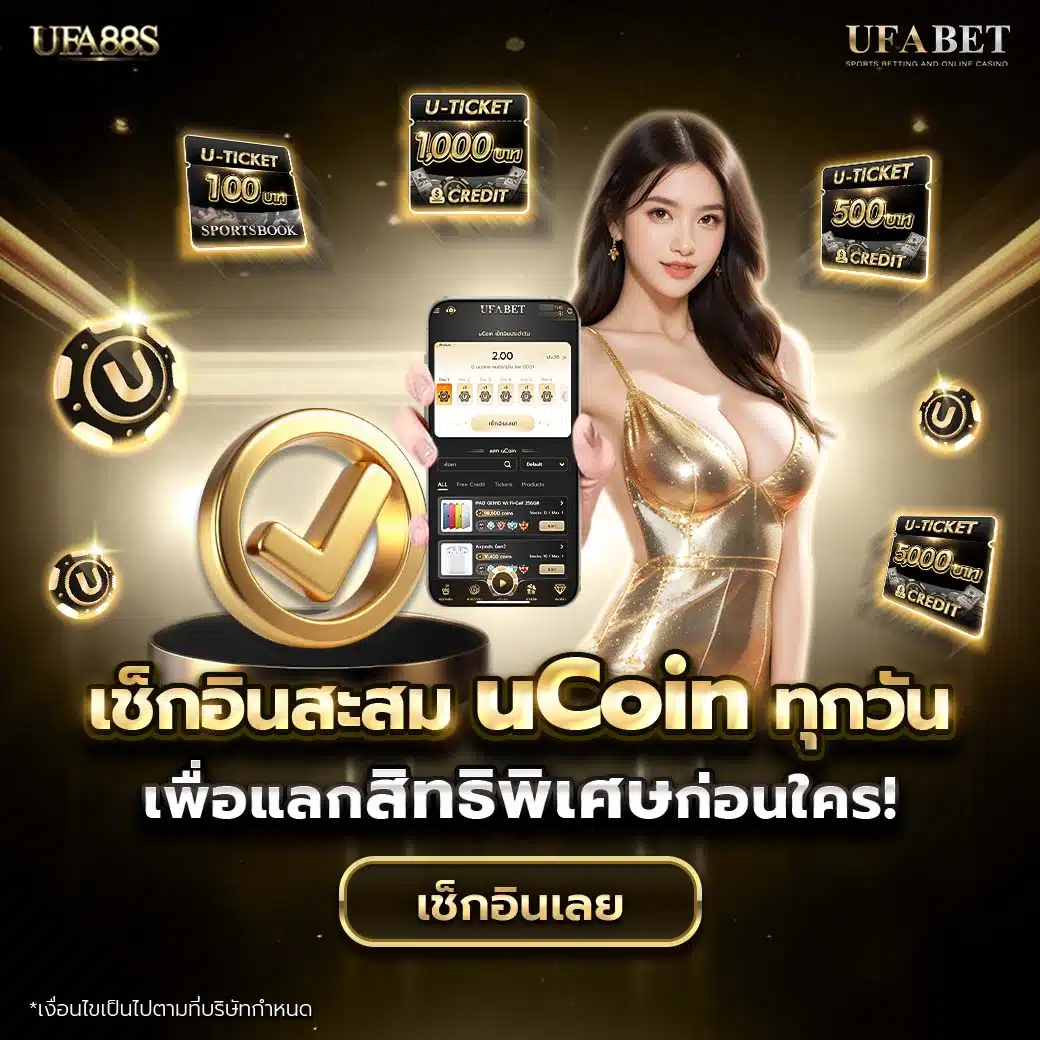 4x4bet 123 คาสิโนครบทุกความบันเทิง สมัครง่าย ระบบทันสมัย โปรโมชั่นสุดพิเศษ
