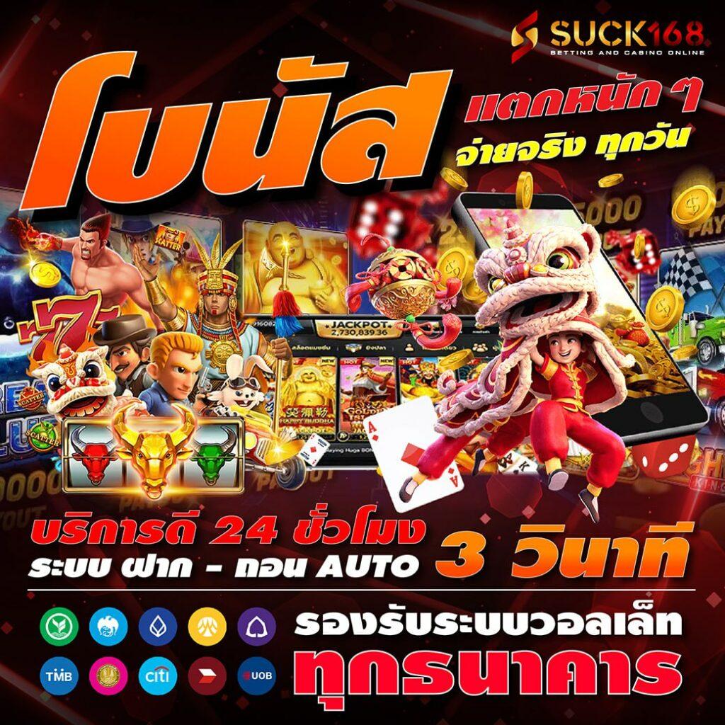 4x4bet VIP คาสิโนเว็บตรง ระบบทันสมัย มั่นใจได้ทุกยอดฝาก