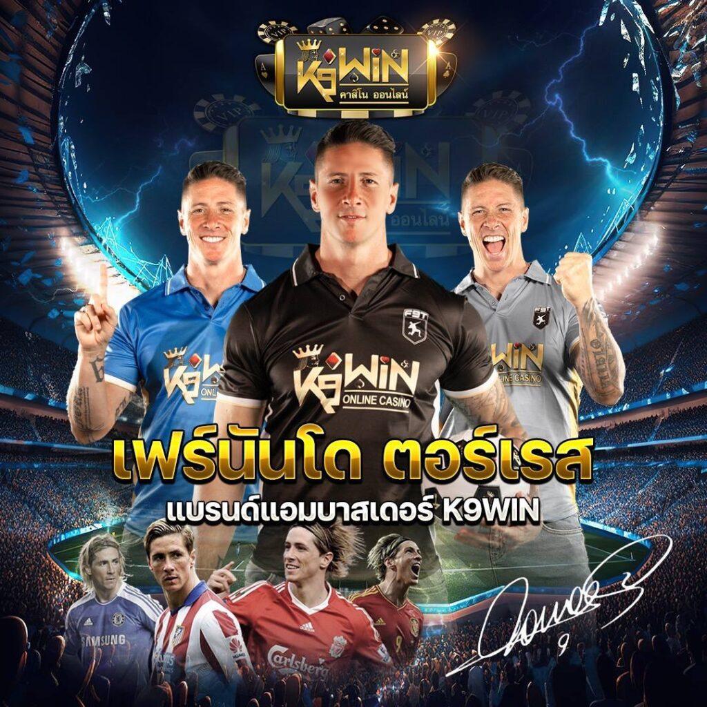 55gaga slot คาสิโนออนไลน์ยอดนิยม 2024 พร้อมโปรโมชั่นเด็ด