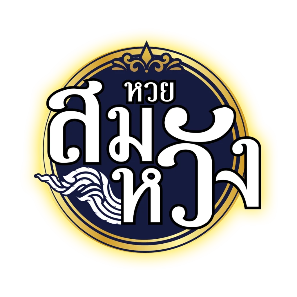 69slot คาสิโนออนไลน์อันดับหนึ่ง พร้อมโปรโมชั่นสุดปังทุกวัน