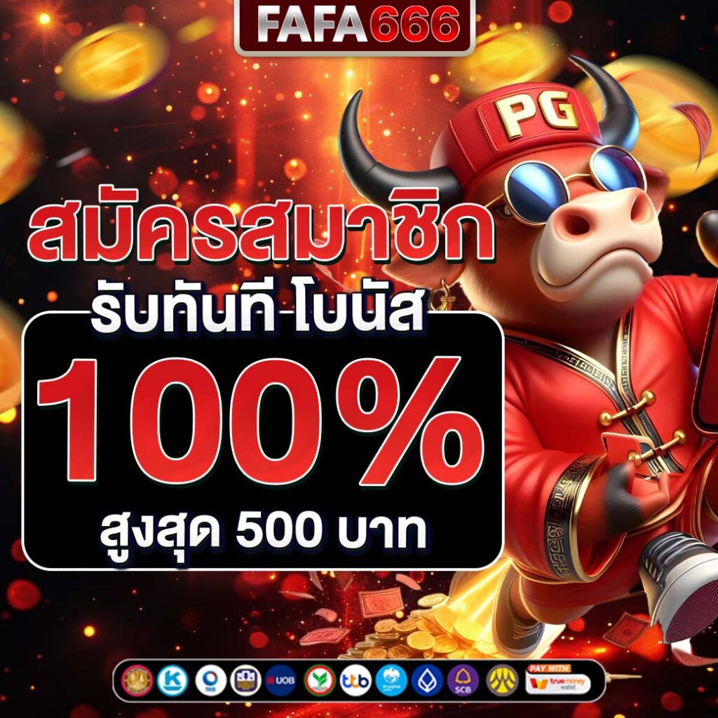 75r17 สล็อตคาสิโนออนไลน์ สมัครง่ายออนไลน์โดนใจแน่นอน