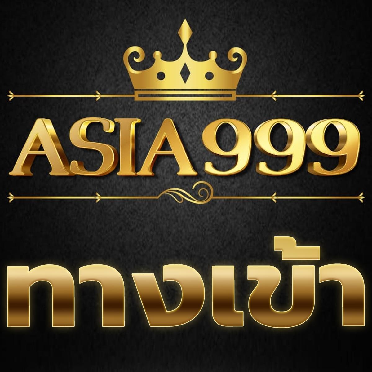 777 superslot ศูนย์รวมเกมสล็อตแตกง่าย ระบบทันสมัย มีโปรโมชั่นสุดคุ้ม