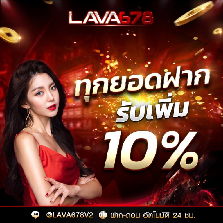 789PRO คาสิโนยอดนิยม เกมส์สด เล่นง่าย จ่ายจริง พร้อมโปรโมชั่นสุดคุ้ม