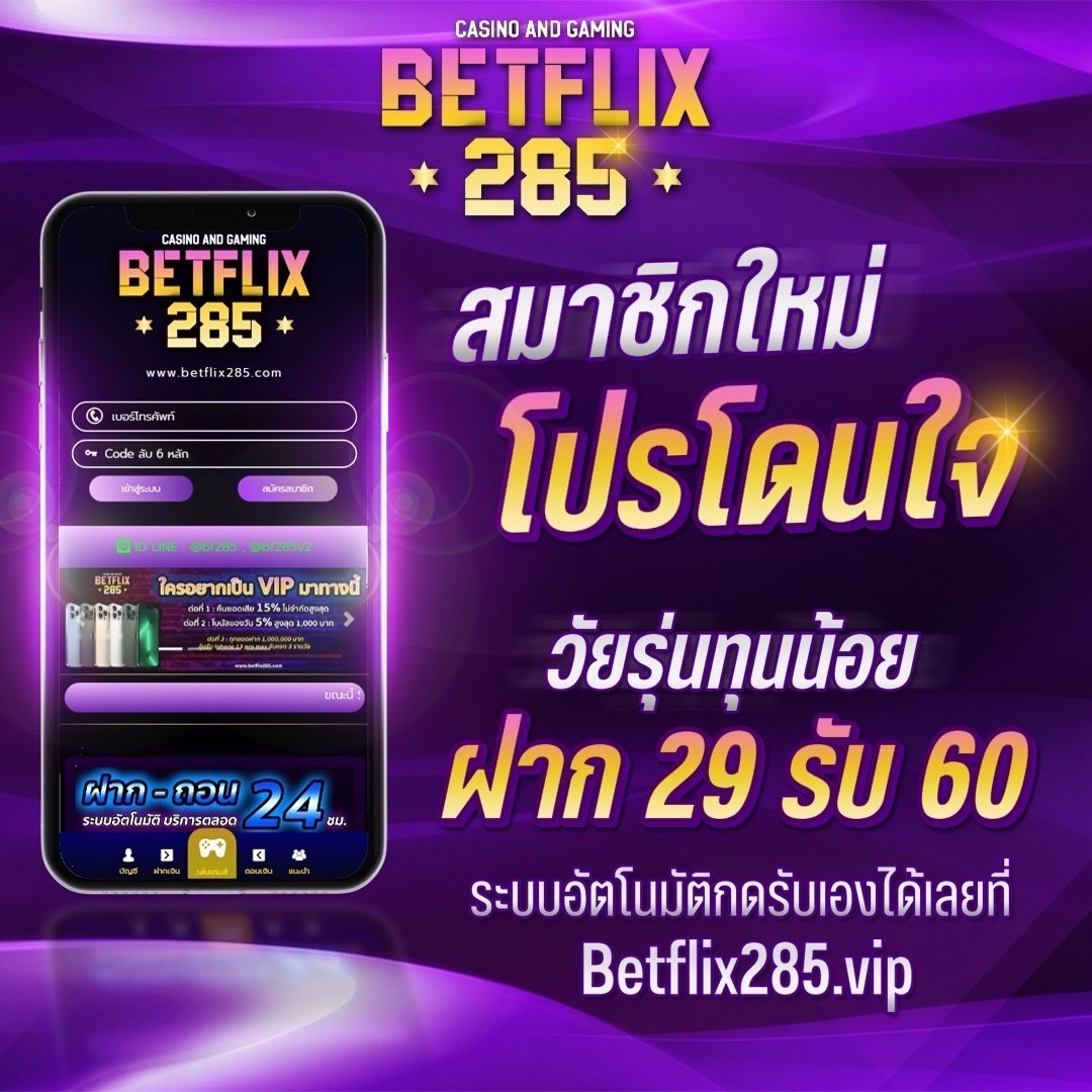 789slot เว็บสล็อตเปิดใหม่ ฝากถอนง่าย พร้อมโปรโมชั่นสุดคุ้ม