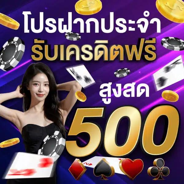 789win คาสิโนออนไลน์ครบวงจร สมัครง่าย รับโปรโมชั่นเด็ดล่าสุด