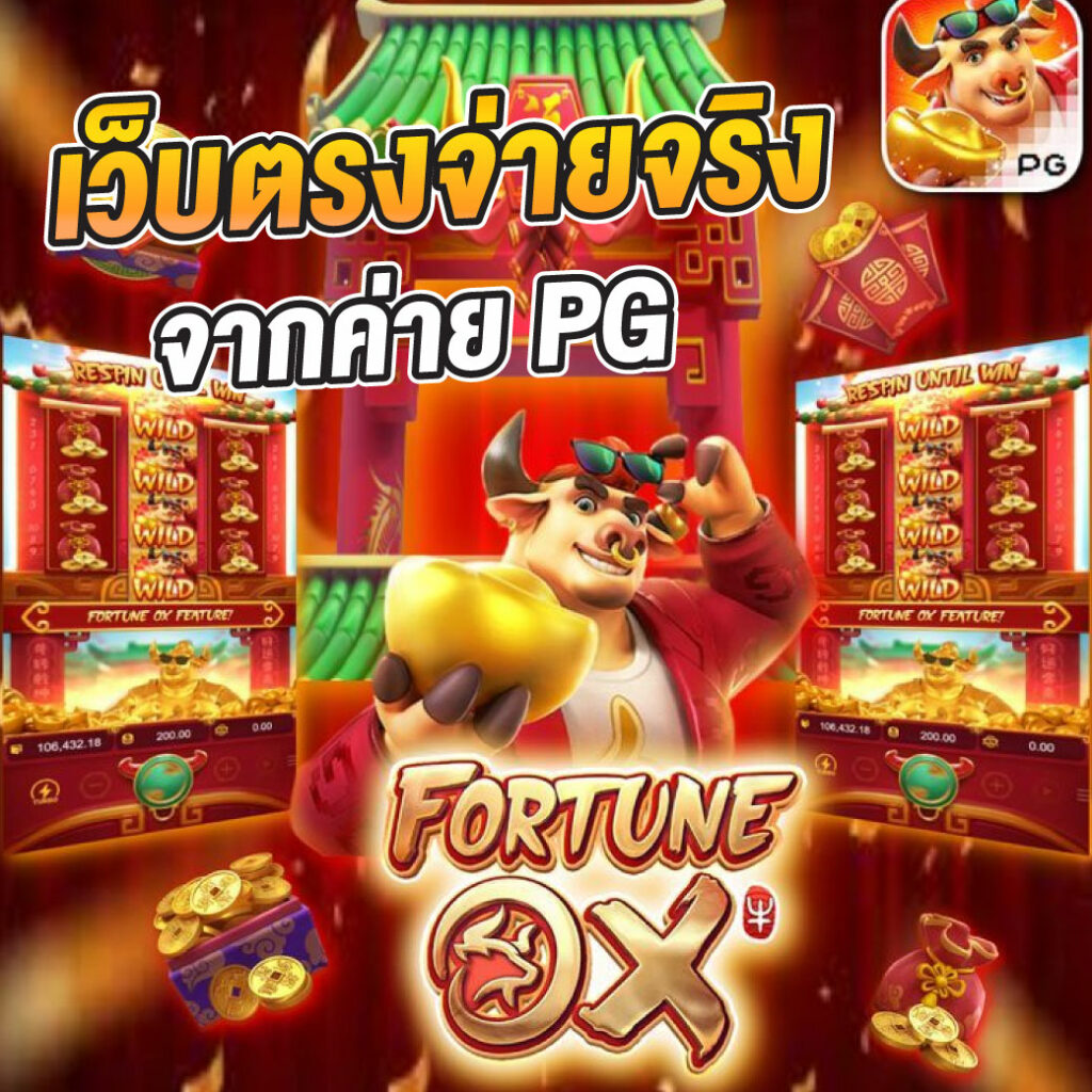 7M CN คาสิโนเต็มรูปแบบ เกมทันสมัย ระบบมั่นใจ เล่นง่าย จ่ายจริง
