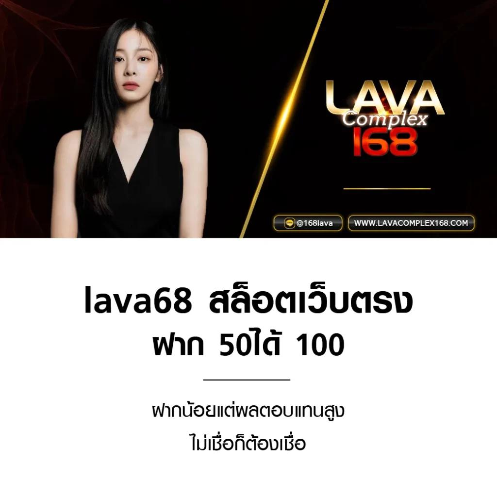 7m Bas คาสิโนออนไลน์แนวใหม่ บริการระดับสากล โดดเด่นเรื่องความสนุกสนาน