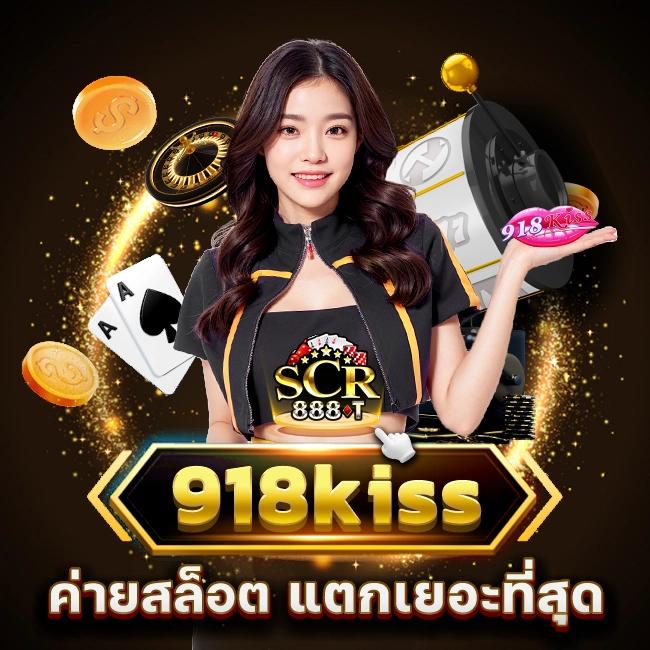 7m Macao คาสิโนออนไลน์ครบจบในที่เดียว ฟรีโบนัสและโปรโมชั่นระดับพรีเมียม