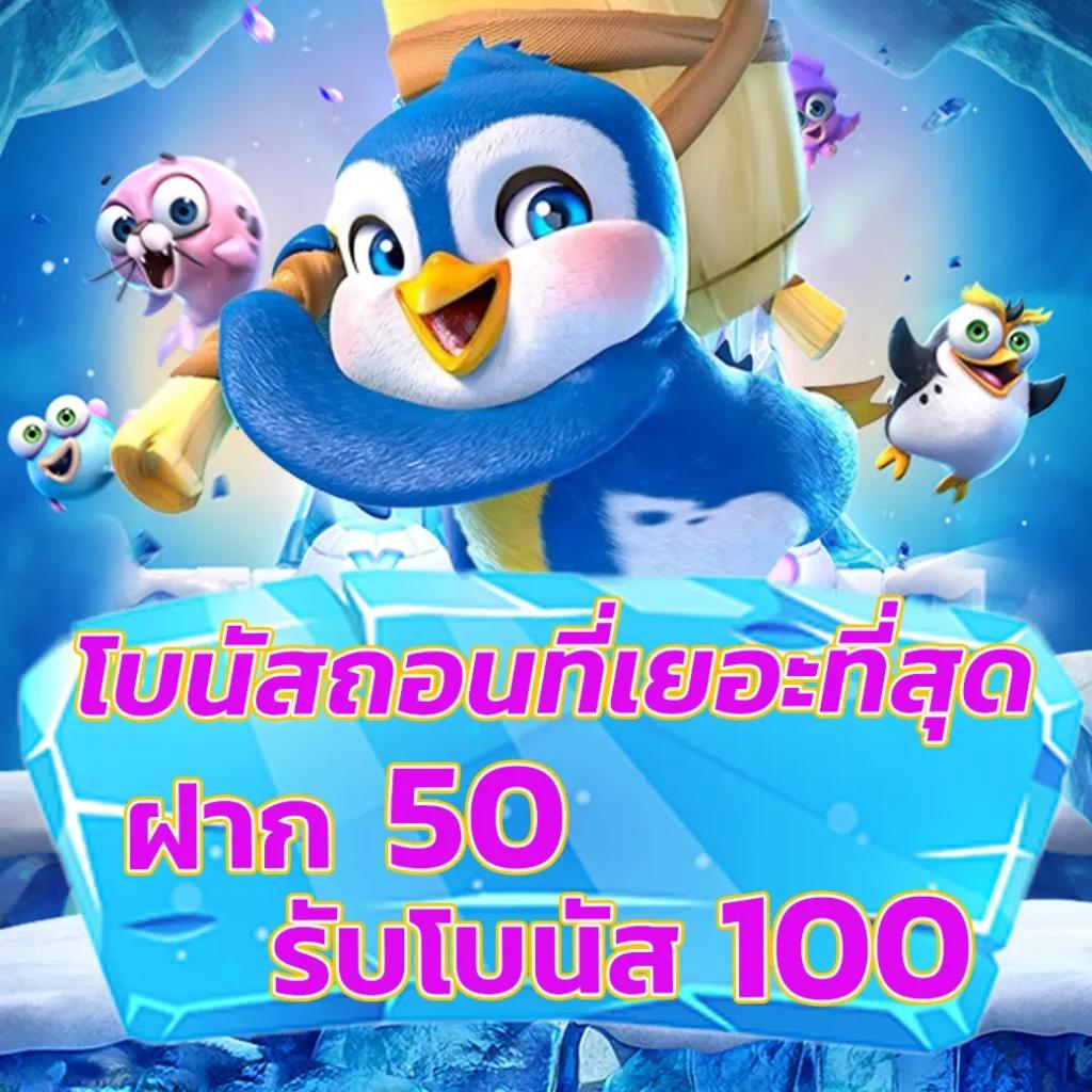7m Score คาสิโนออนไลน์ ครบเครื่อง ระบบทันสมัย จ่ายจริงมั่นใจ
